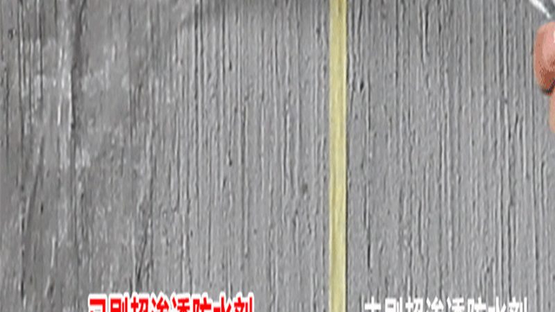北京保温隔热材料执行规范解析：标准解读与实际应用**