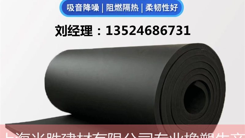 水泥墙面直接刷丙烯酸防水涂料，很多人第一步就做错了