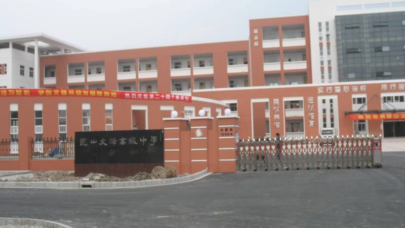 别墅屋顶防水做几遍最好