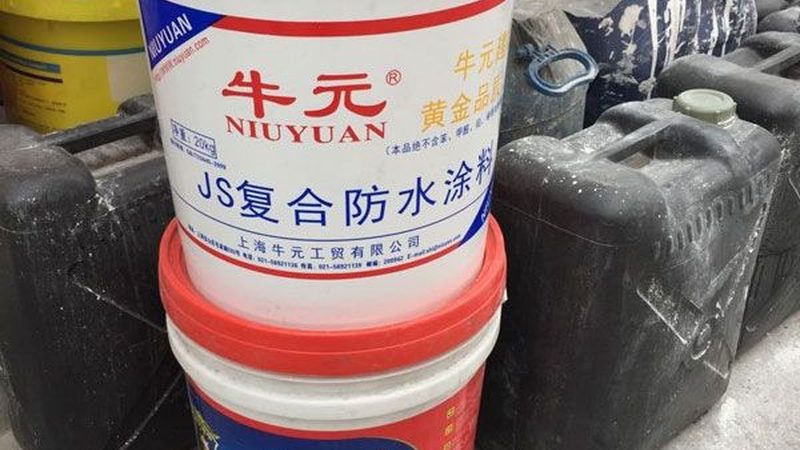 保温隔热材料一平米价格，如何合理评估？**