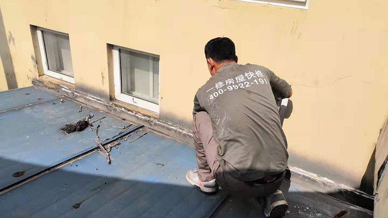 地下室防水材料环保等级，你了解多少？**