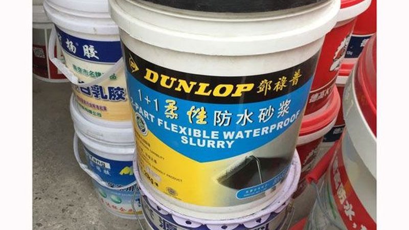 什么是十环认证？JS防水涂料品牌如何脱颖而出？**
