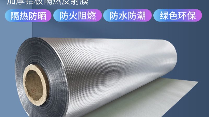 行业现状：防水补漏，细节决定成败