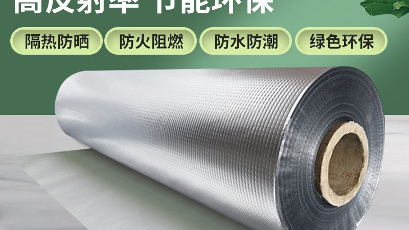地下室JS防水涂料施工注意事项详解